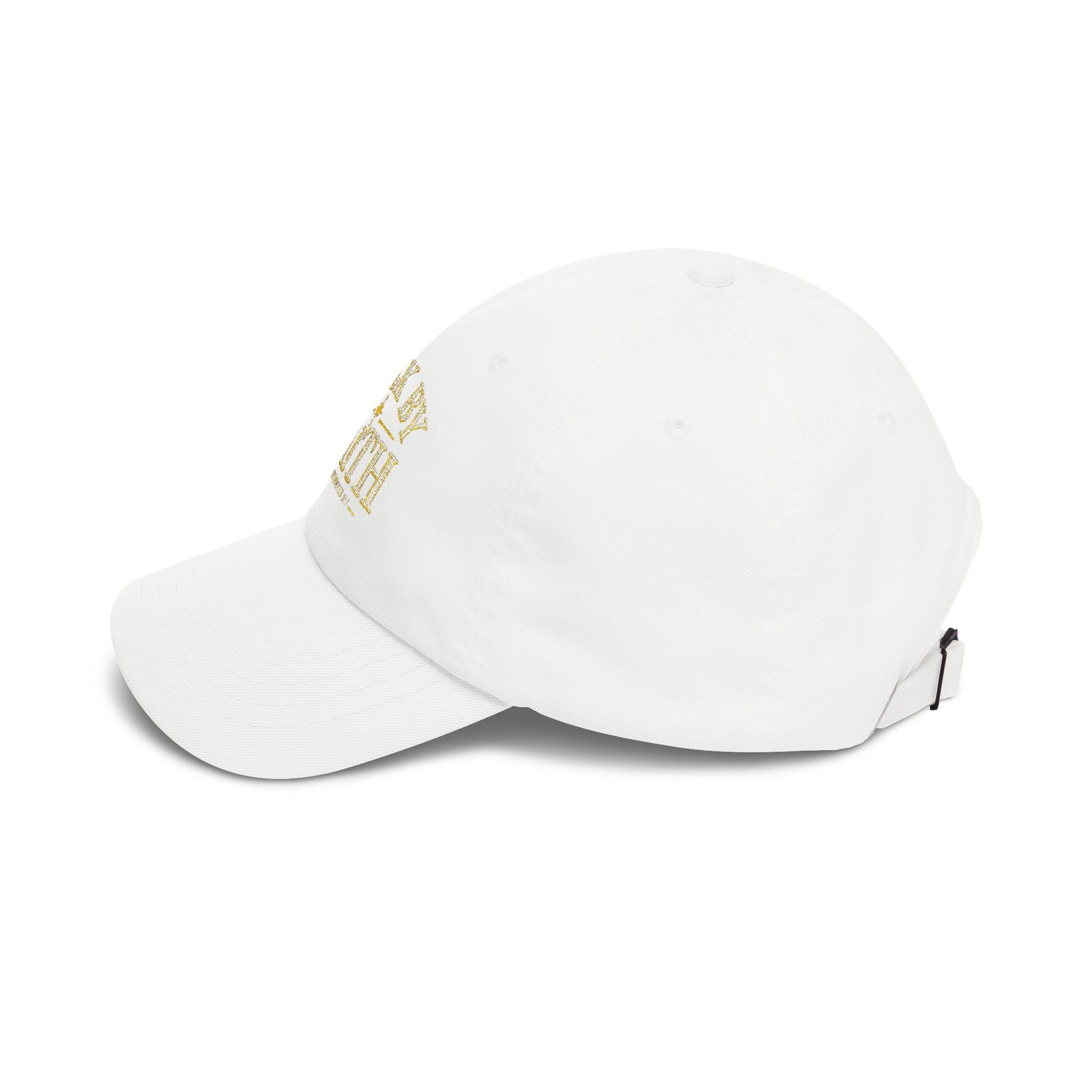 Walk By Faith Classic Dad Cap - Image 7